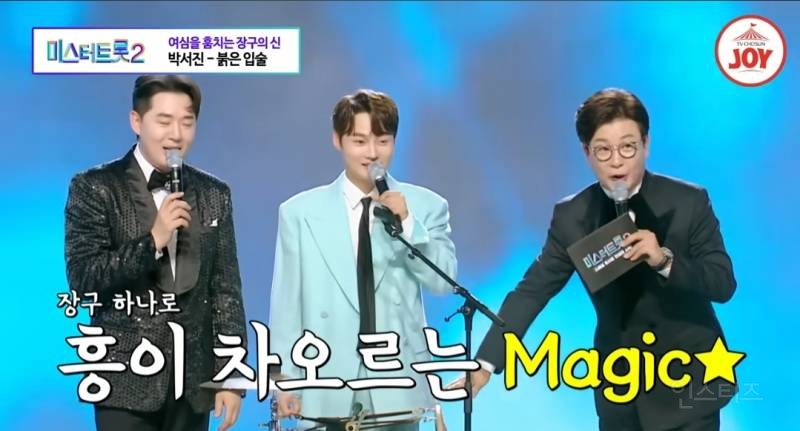 전국 노래자랑 나가면 인기상 휩쓸고올상.jpg | 인스티즈