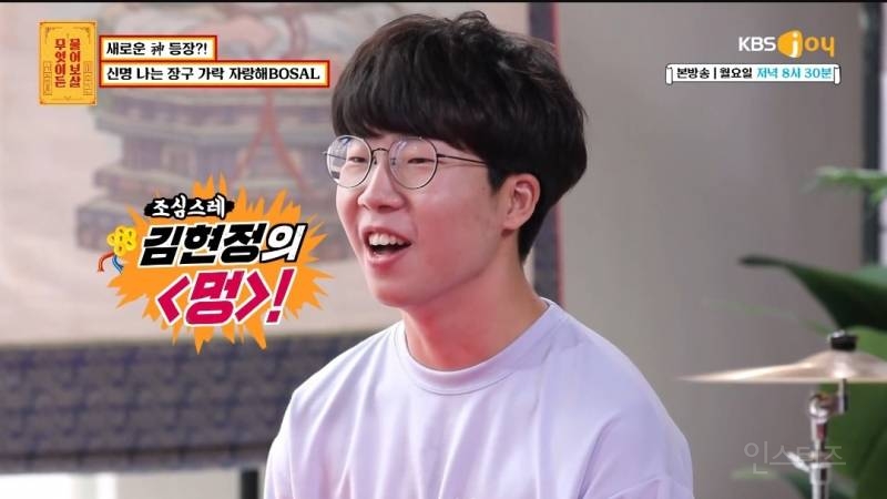 전국 노래자랑 나가면 인기상 휩쓸고올상.jpg | 인스티즈
