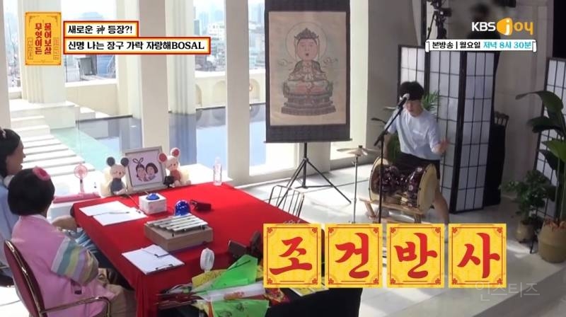 전국 노래자랑 나가면 인기상 휩쓸고올상.jpg | 인스티즈