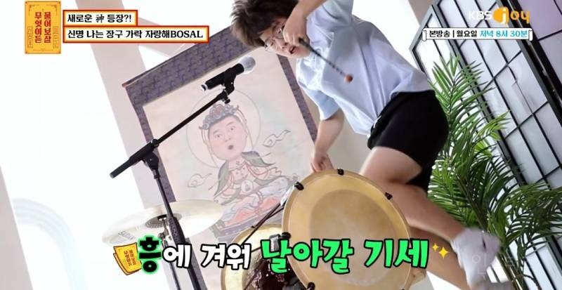 전국 노래자랑 나가면 인기상 휩쓸고올상.jpg | 인스티즈