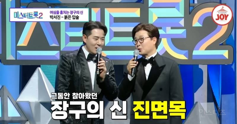 전국 노래자랑 나가면 인기상 휩쓸고올상.jpg | 인스티즈