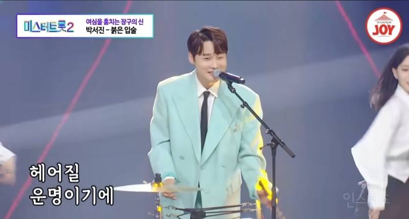 전국 노래자랑 나가면 인기상 휩쓸고올상.jpg | 인스티즈