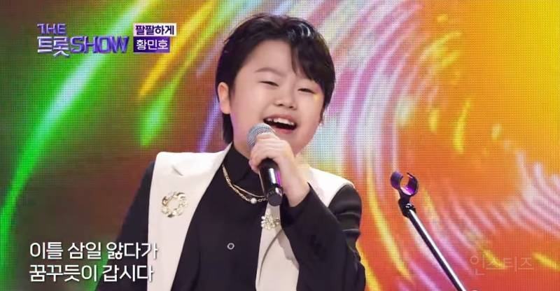 전국 노래자랑 나가면 인기상 휩쓸고올상.jpg | 인스티즈
