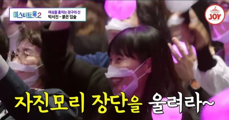 전국 노래자랑 나가면 인기상 휩쓸고올상.jpg | 인스티즈