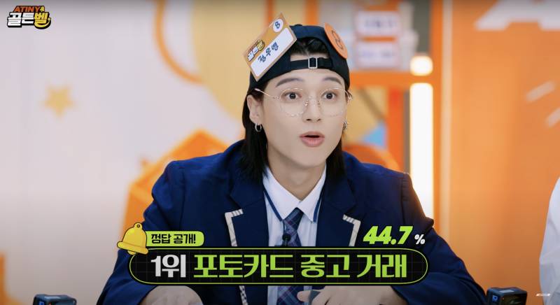 내 돌에게 포카 중고거래 이해해달라고 했을 때 반응 | 인스티즈