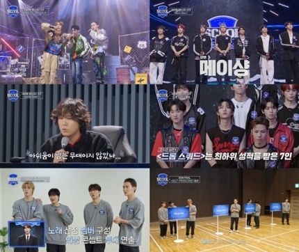 [정보/소식] FT아일랜드 이홍기 "아쉬움 남아"..'스쿨', 포지션 무대 결과 발표 | 인스티즈