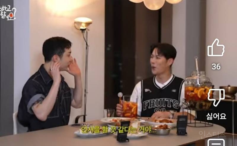 조권이 한창일때 시달렸던 오해 | 인스티즈