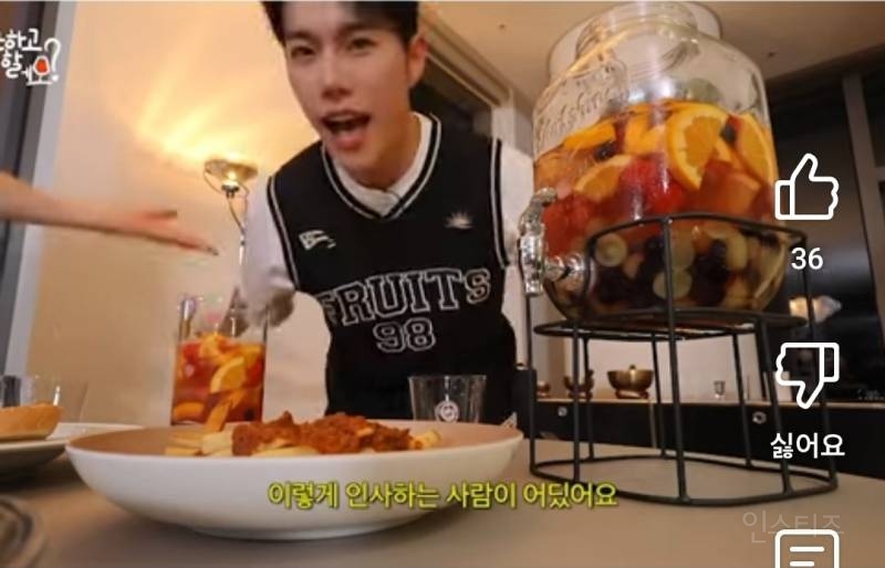 조권이 한창일때 시달렸던 오해 | 인스티즈