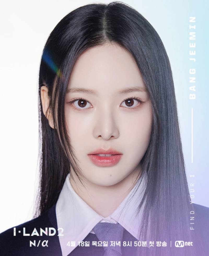 마마 데뷔 기념 다시 보는 그 시절 이즈나 | 인스티즈