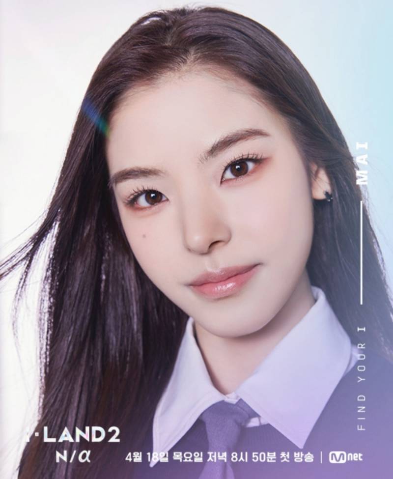 마마 데뷔 기념 다시 보는 그 시절 이즈나 | 인스티즈