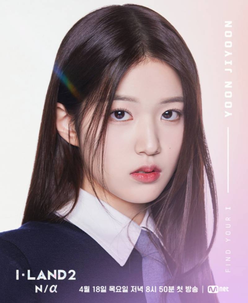마마 데뷔 기념 다시 보는 그 시절 이즈나 | 인스티즈