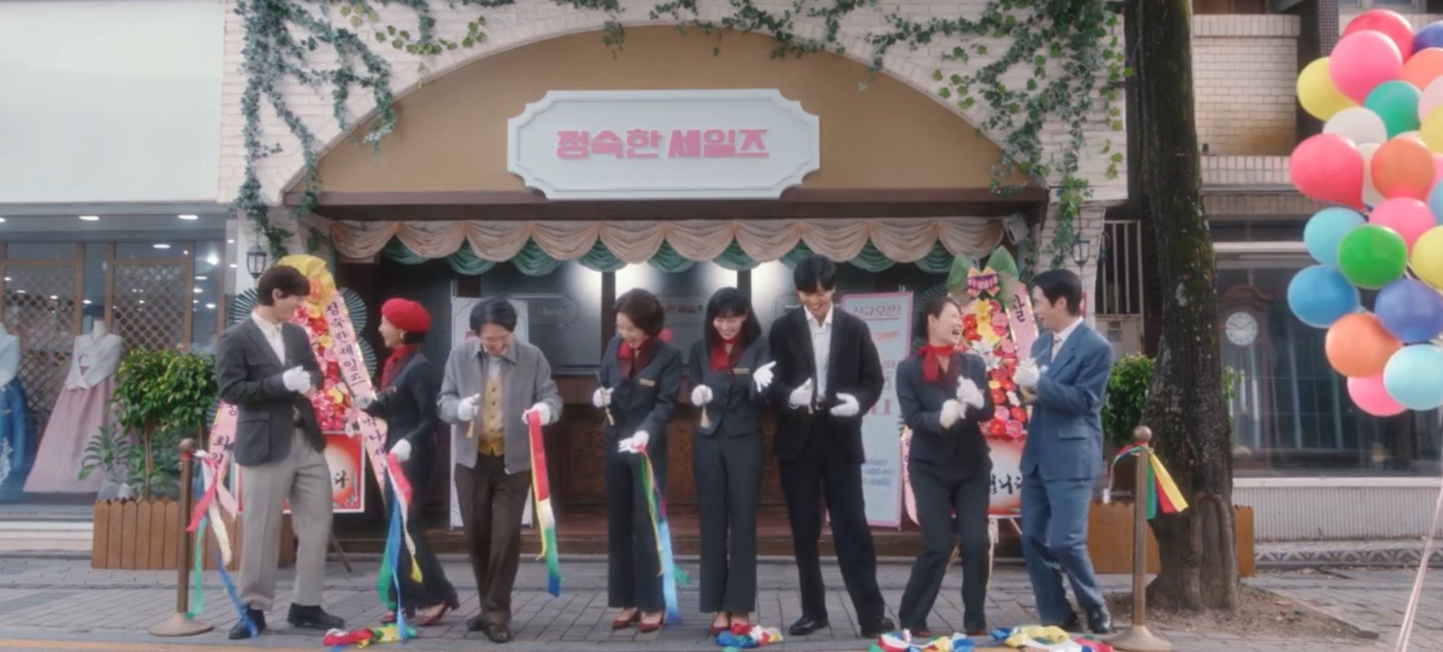 [잡담] 정숙한세일즈 각 커플별로 서있는 거 봐ㅋㅋ | 인스티즈