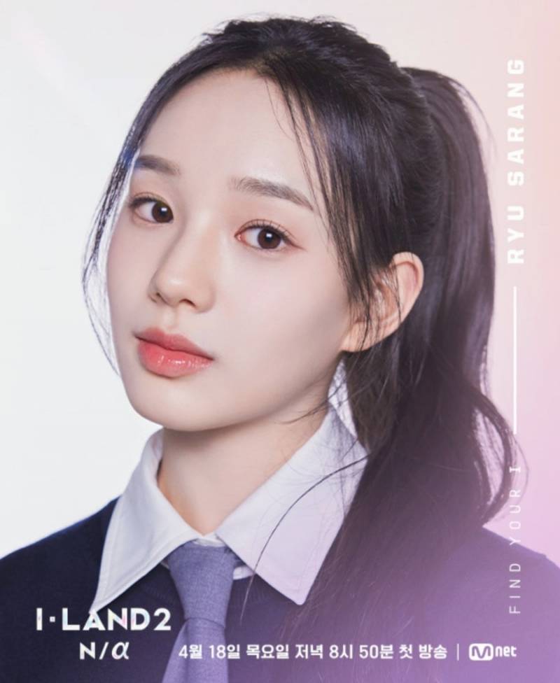 마마 데뷔 기념 다시 보는 그 시절 이즈나 | 인스티즈
