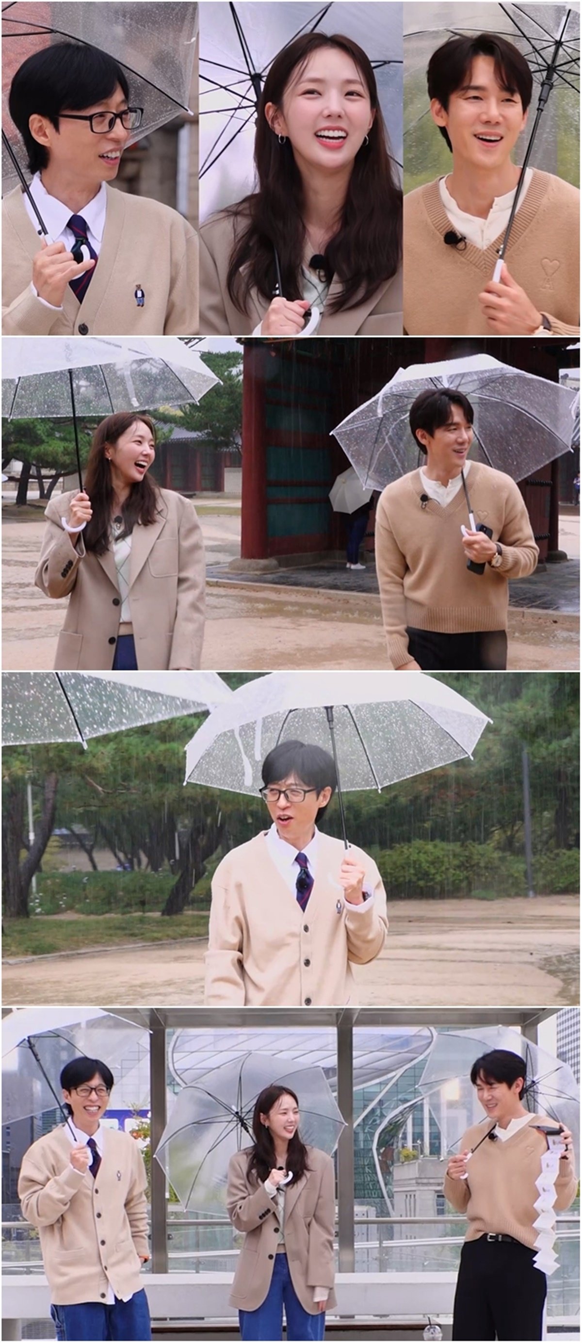 [잡담] 지금전화 틈만나면 채수빈 스틸컷 떴네 | 인스티즈