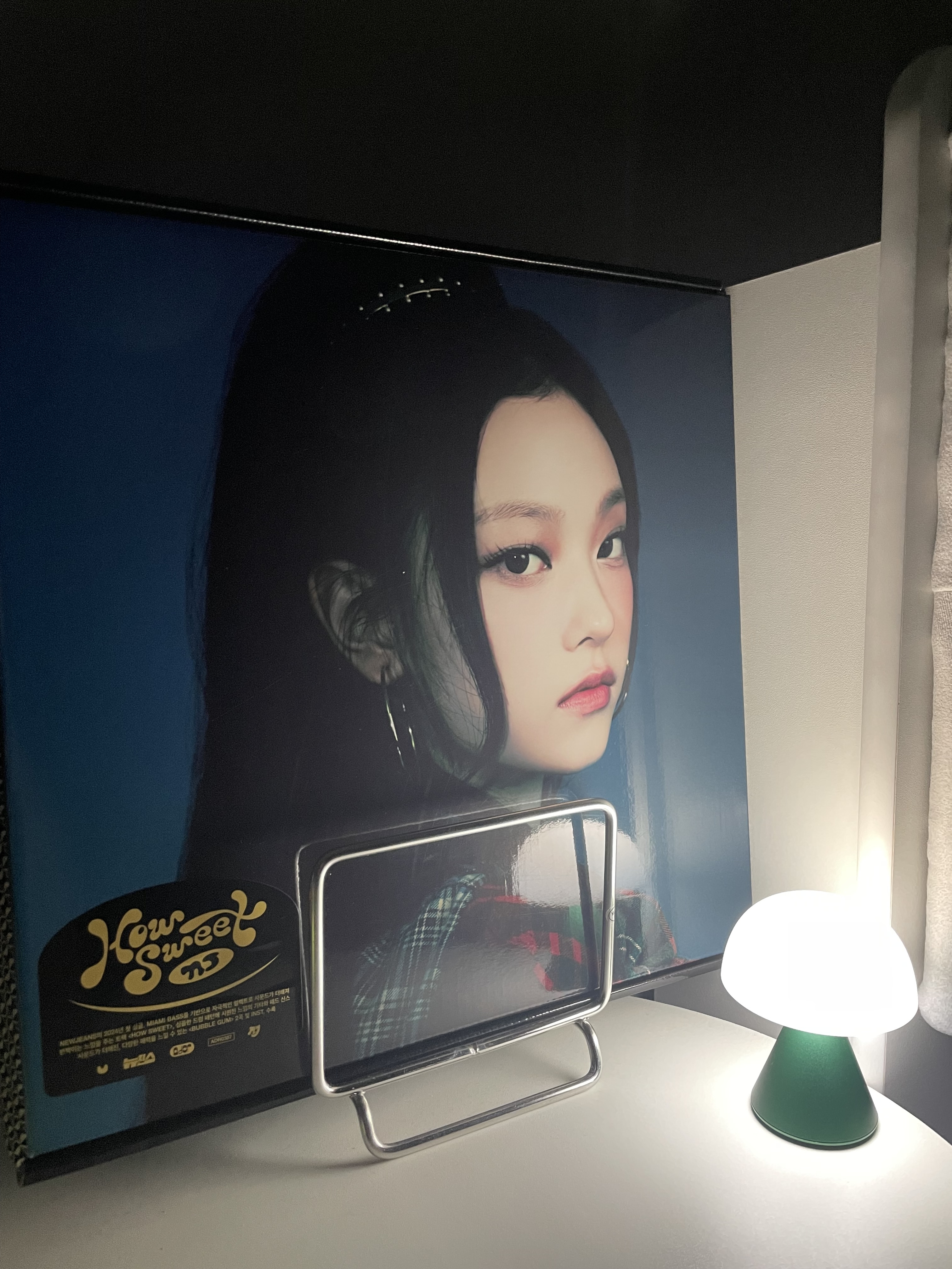 [잡담] 뉴진스 하우스윗 앨범 진짜 예뻐 | 인스티즈