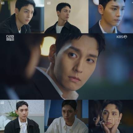 '다리미 패밀리' 최태준, 깊어가는 눈빛 | 인스티즈