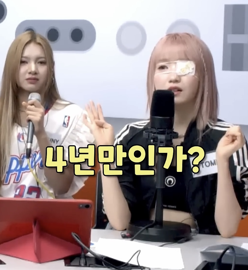 4년만에 한국 온 히토미가 데뷔 후 가장 기대했다는 것 | 인스티즈