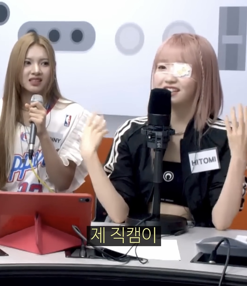 4년만에 한국 온 히토미가 데뷔 후 가장 기대했다는 것 | 인스티즈