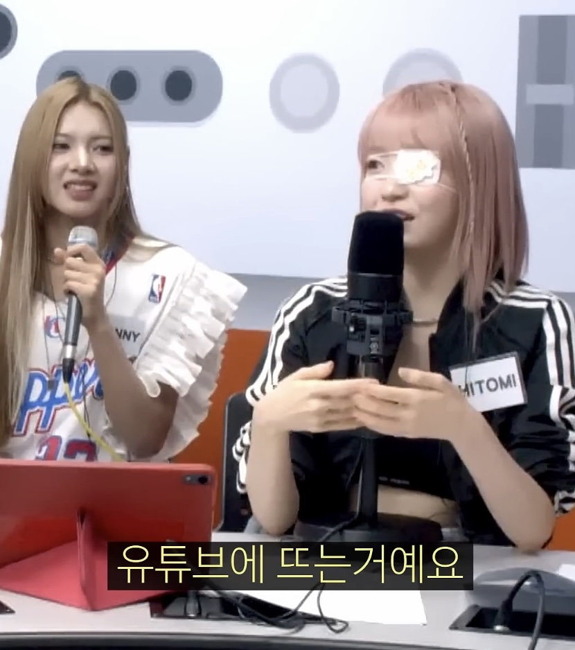 4년만에 한국 온 히토미가 데뷔 후 가장 기대했다는 것 | 인스티즈
