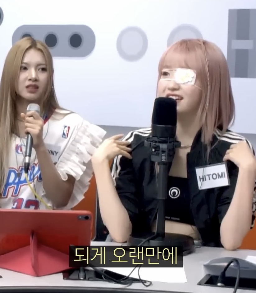 4년만에 한국 온 히토미가 데뷔 후 가장 기대했다는 것 | 인스티즈