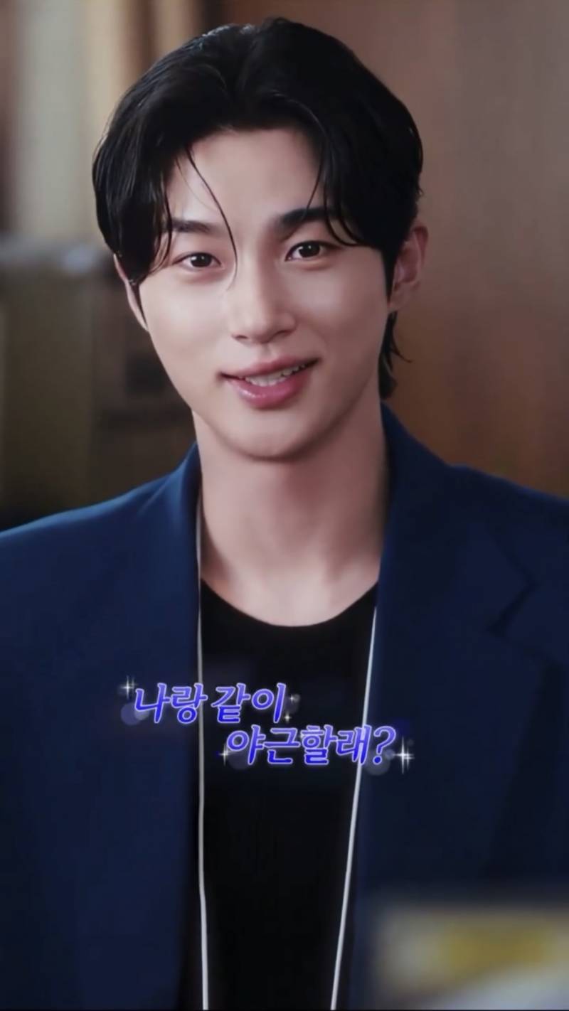 잡코리아가 공개한 직장인들 플러팅 멘트.JPG | 인스티즈