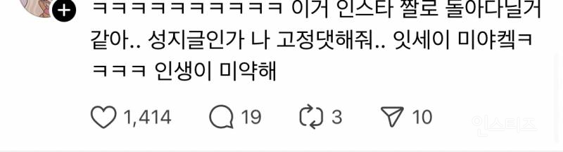 엄청 비싼 핑크보풀 옷의 브랜드 | 인스티즈