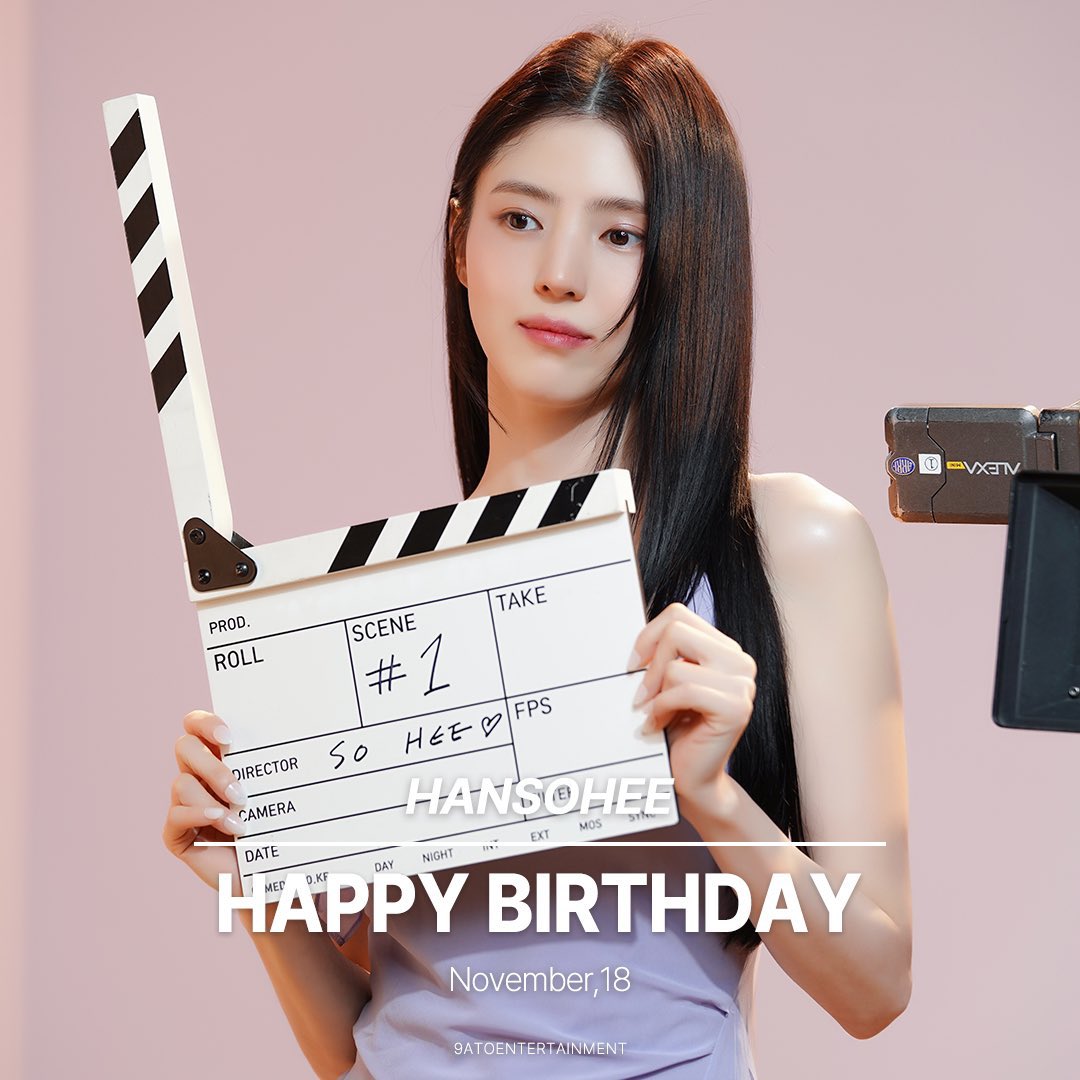 [잡담] 오늘 한소희 생일이네 | 인스티즈