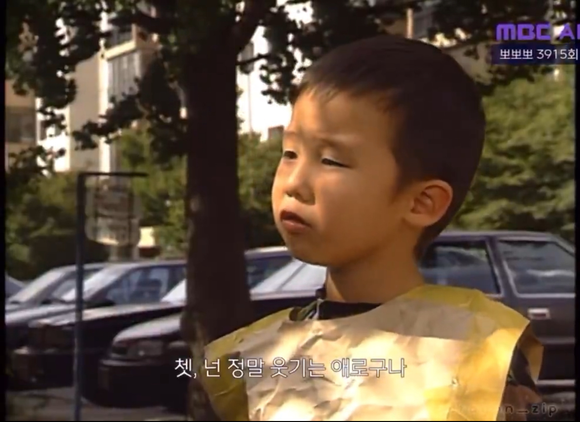 [잡담] 지디 94년도 영상 파묘됨ㅋㅋㅋㅋㅋ | 인스티즈
