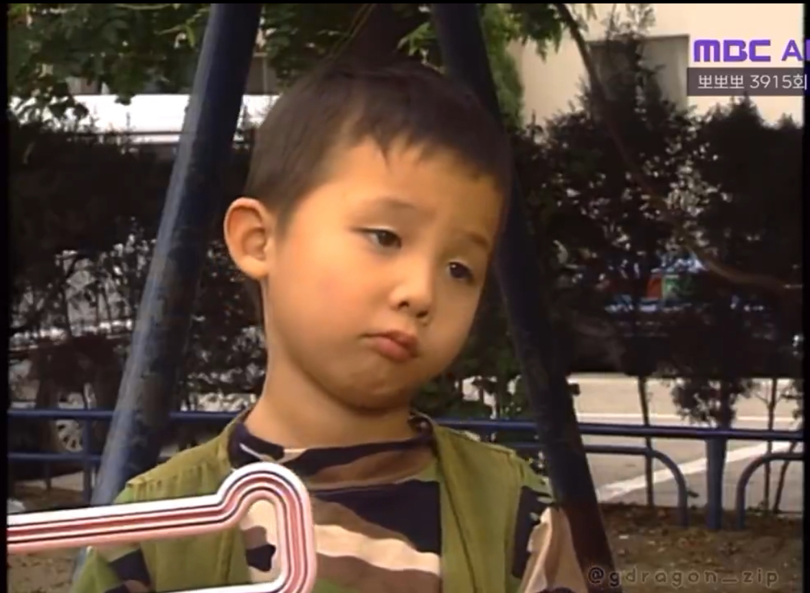 [잡담] 지디 94년도 영상 파묘됨ㅋㅋㅋㅋㅋ | 인스티즈