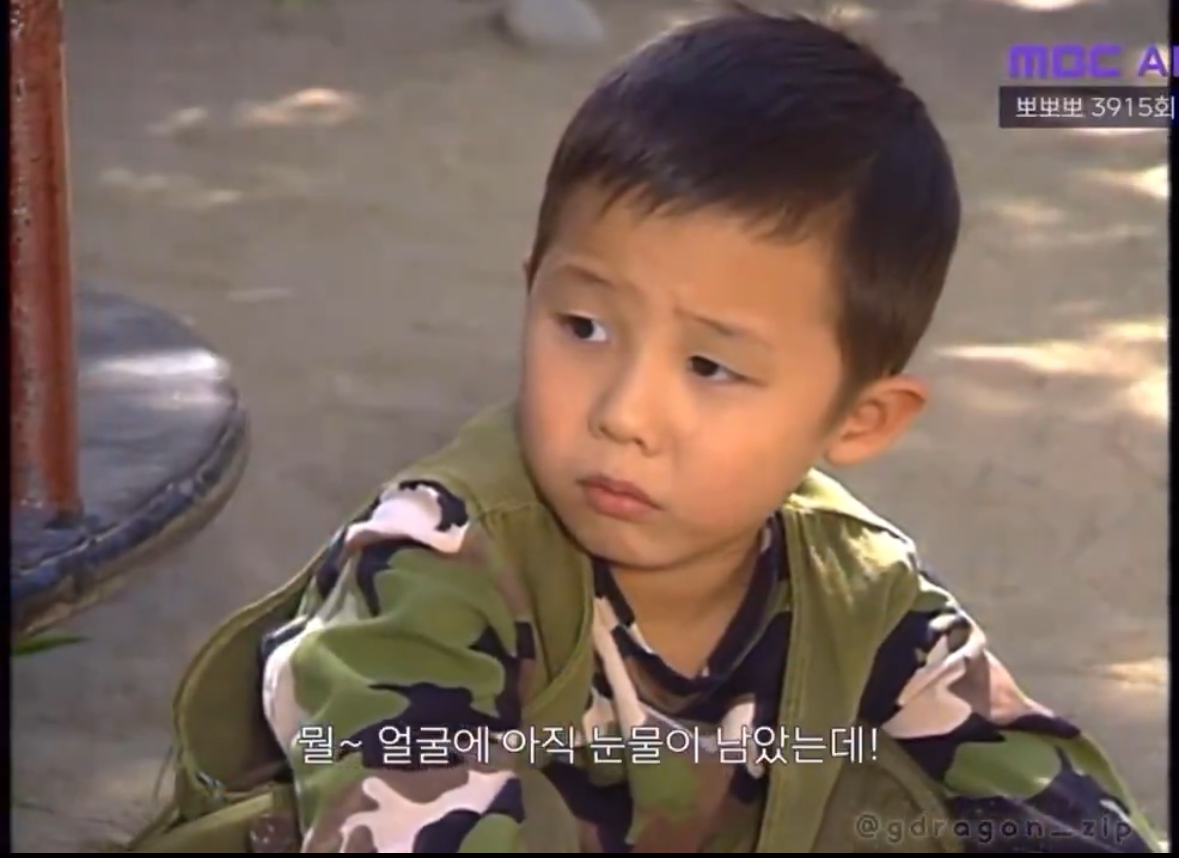 [잡담] 지디 94년도 영상 파묘됨ㅋㅋㅋㅋㅋ | 인스티즈