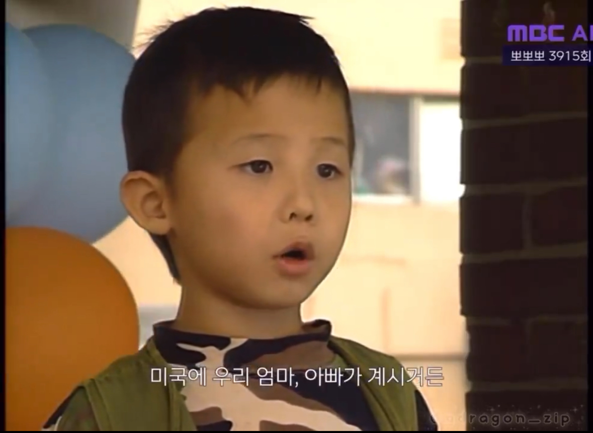 [잡담] 지디 94년도 영상 파묘됨ㅋㅋㅋㅋㅋ | 인스티즈