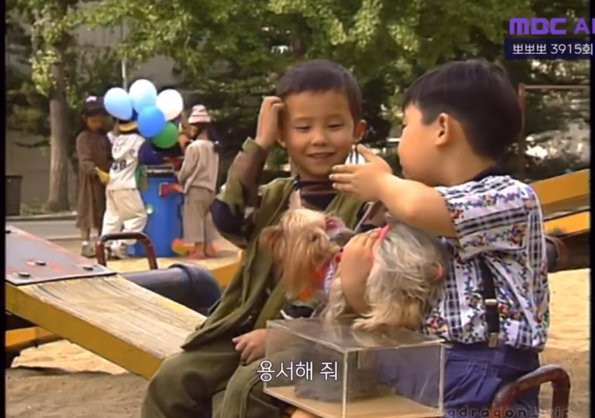 [잡담] 지디 94년도 영상 파묘됨ㅋㅋㅋㅋㅋ | 인스티즈