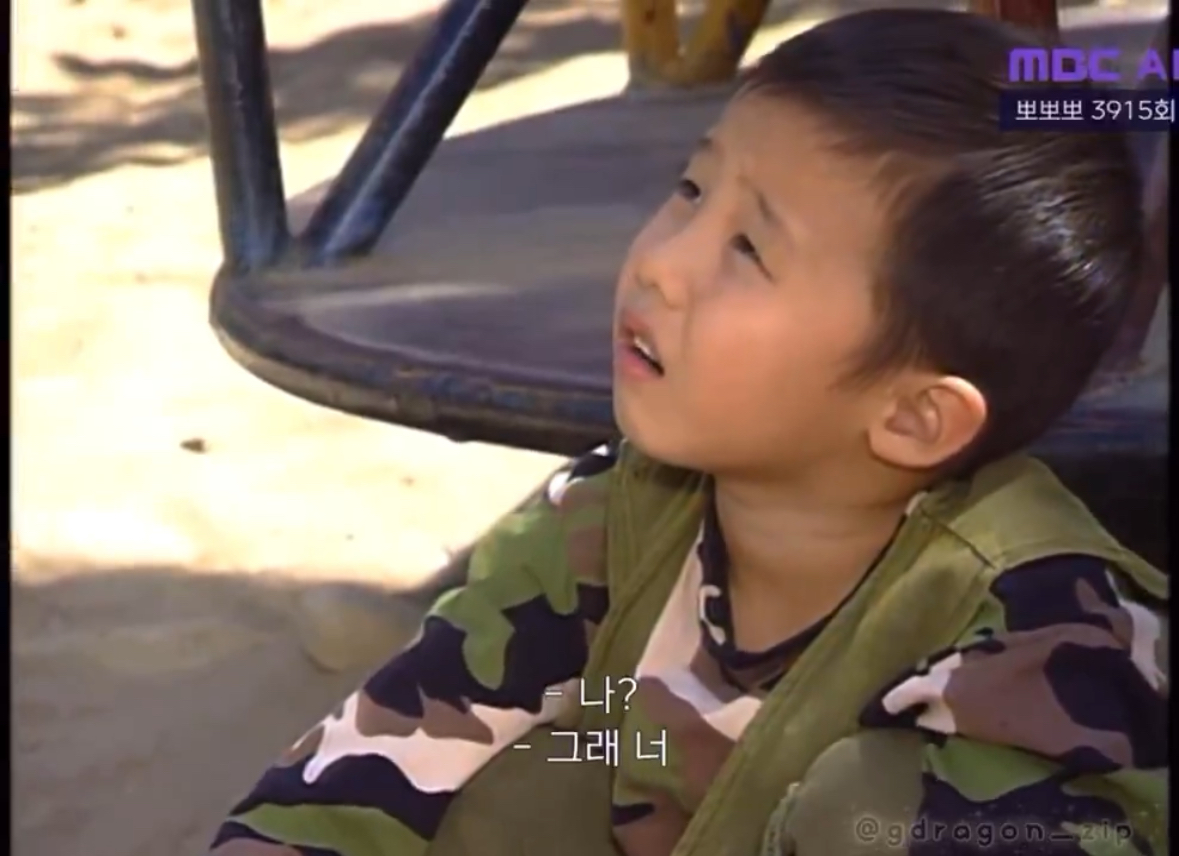 [잡담] 지디 94년도 영상 파묘됨ㅋㅋㅋㅋㅋ | 인스티즈
