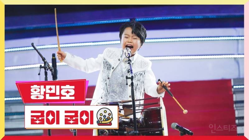 보통 끼있는 사람은 도전도 못하는 전통악기 근황.jpg | 인스티즈