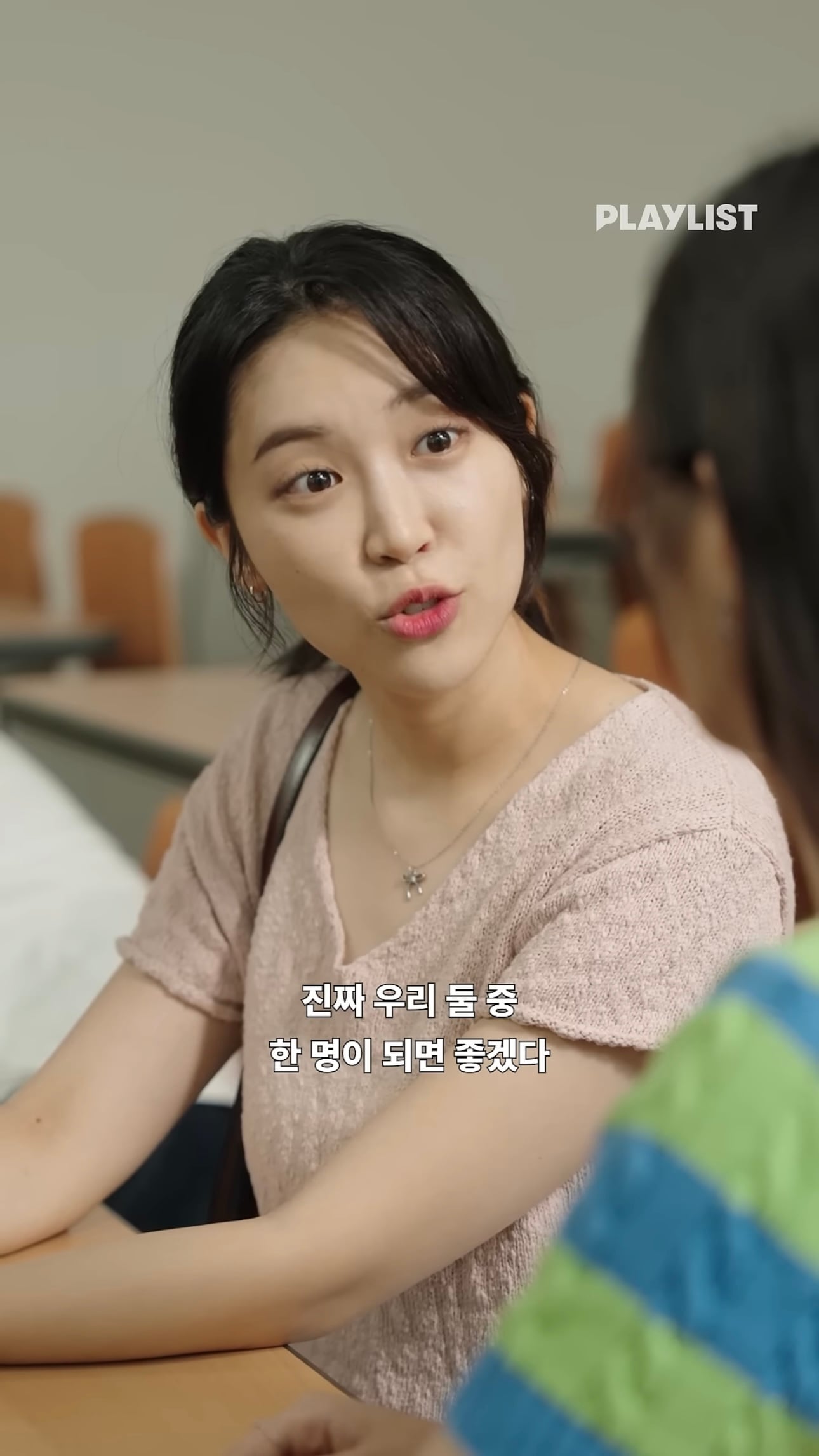 웹드의 원조격인 플레이리스트가 요즘 트렌드에 맞춰 도파민에 절여버린 숏폼 드라마를 제작함 | 인스티즈
