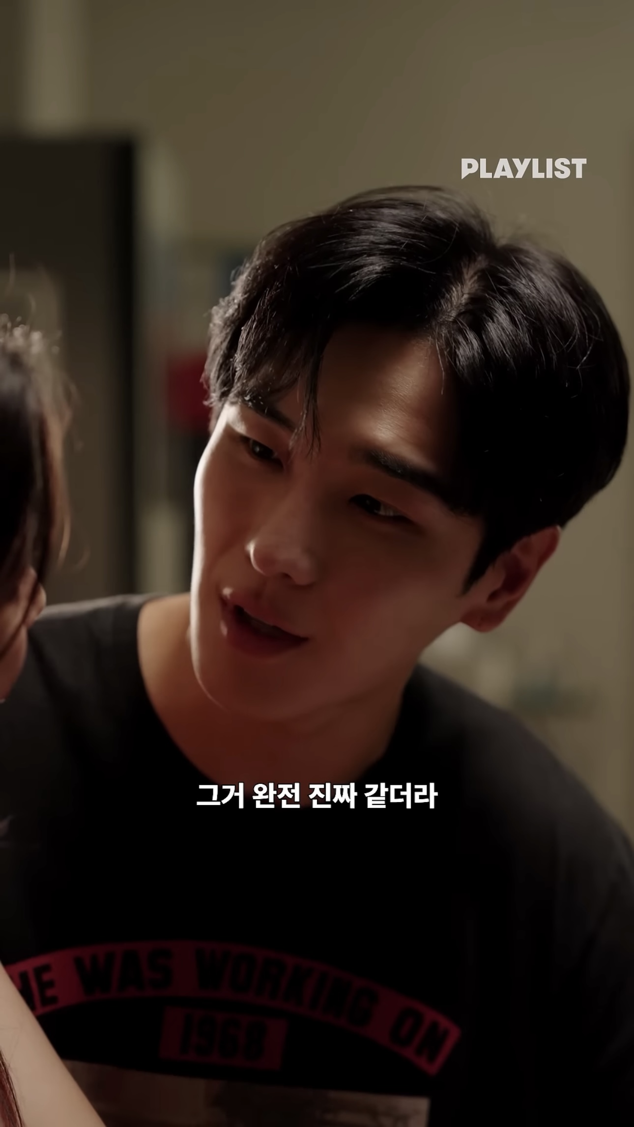 웹드의 원조격인 플레이리스트가 요즘 트렌드에 맞춰 도파민에 절여버린 숏폼 드라마를 제작함 | 인스티즈