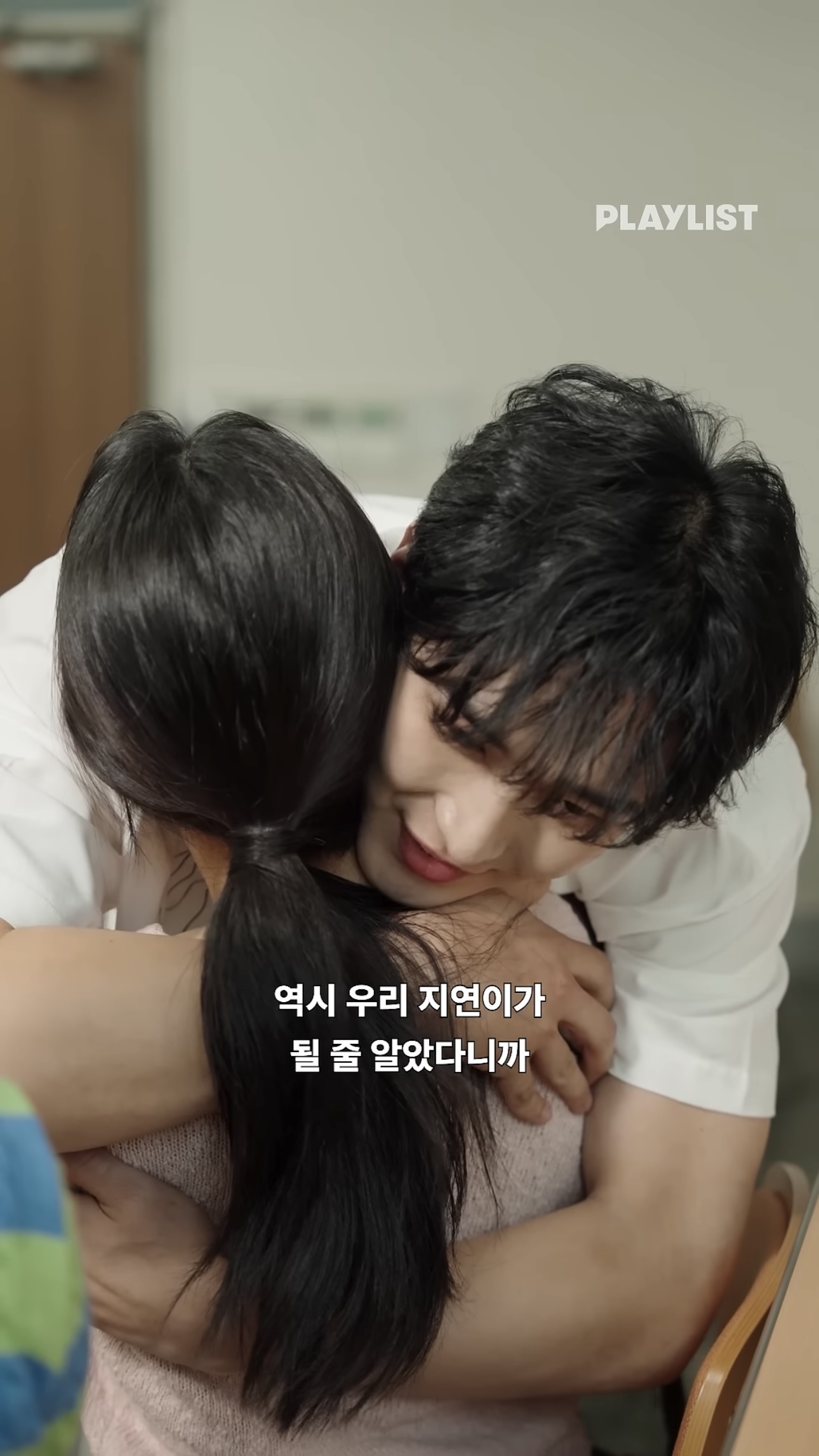 웹드의 원조격인 플레이리스트가 요즘 트렌드에 맞춰 도파민에 절여버린 숏폼 드라마를 제작함 | 인스티즈