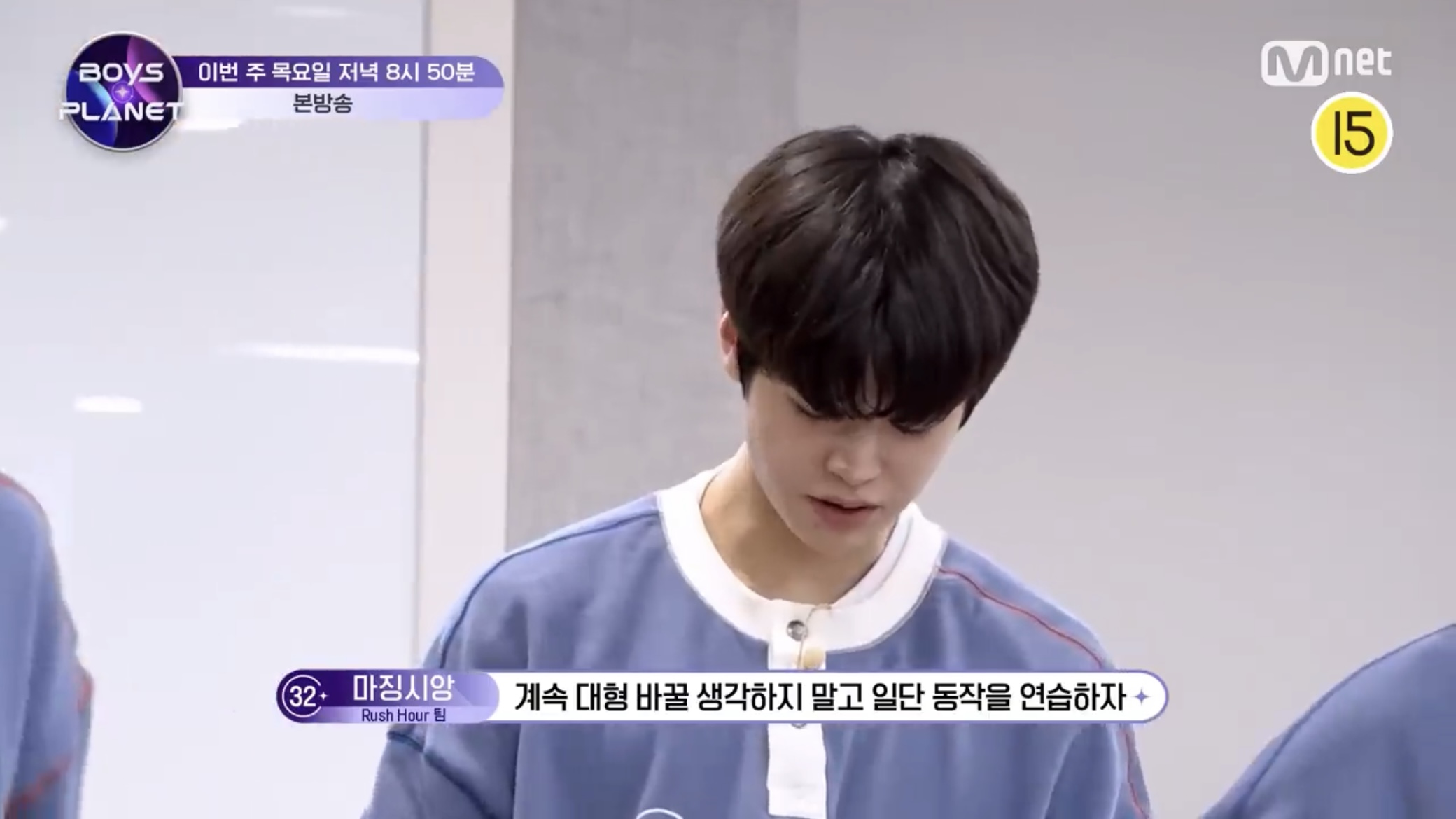 돌팬들 사이에서 나름 유명한 "마징시앙 또 시작했어요”의 유래 ＋ 근황 | 인스티즈