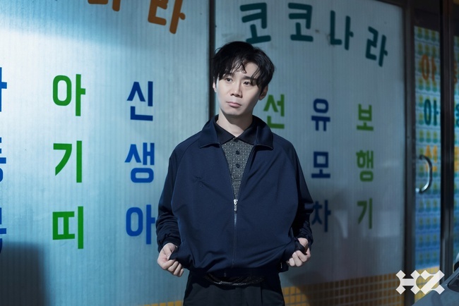 [정보/소식] '정숙한 세일즈' 임철수 "종선 보고 父 떠올랐단 글 가장 좋았다” | 인스티즈