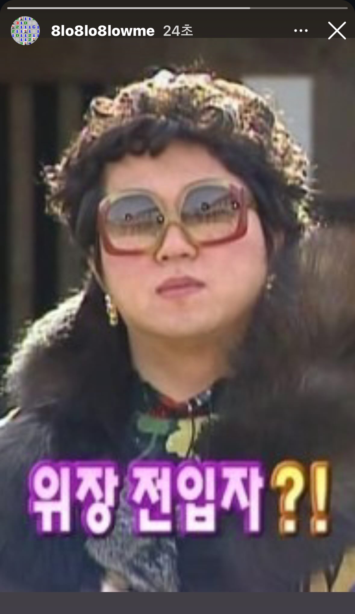 [잡담] 지디 팔로미 스토리 업ㅋㅋㅋㅋㅋㅋㅋㅋ | 인스티즈