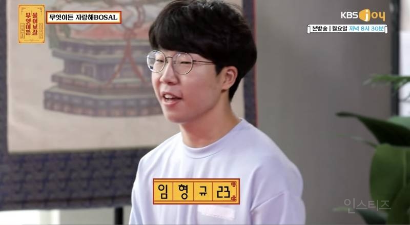 가요계에 장구 퍼포먼스 길을 열어 준 선구자.jpg | 인스티즈