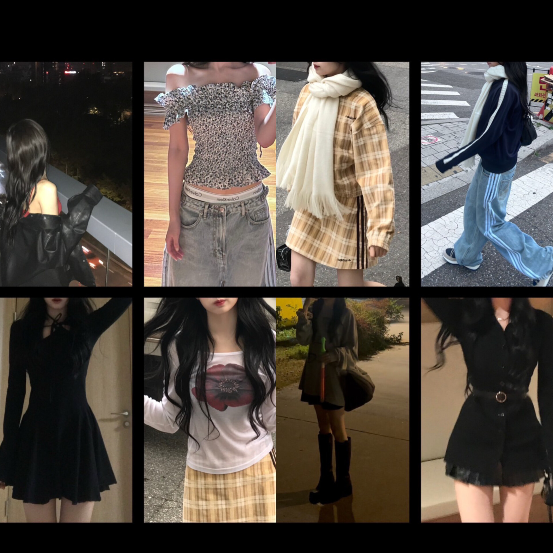 [잡담] 와 아현 룩북 진짜 느낌좋다 | 인스티즈
