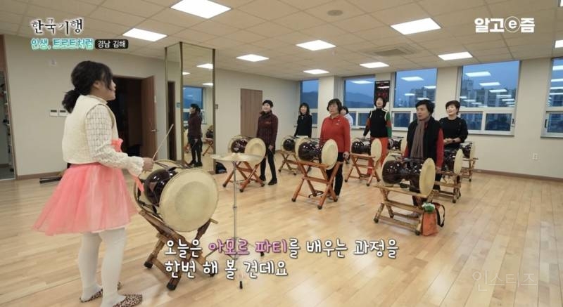 가요계에 장구 퍼포먼스 길을 열어 준 선구자.jpg | 인스티즈