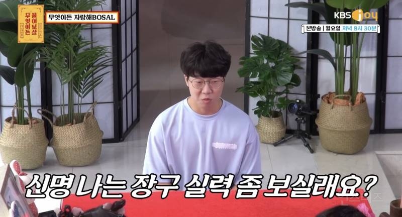 가요계에 장구 퍼포먼스 길을 열어 준 선구자.jpg | 인스티즈