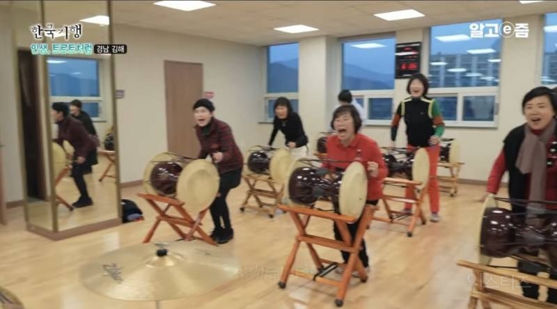 가요계에 장구 퍼포먼스 길을 열어 준 선구자.jpg | 인스티즈