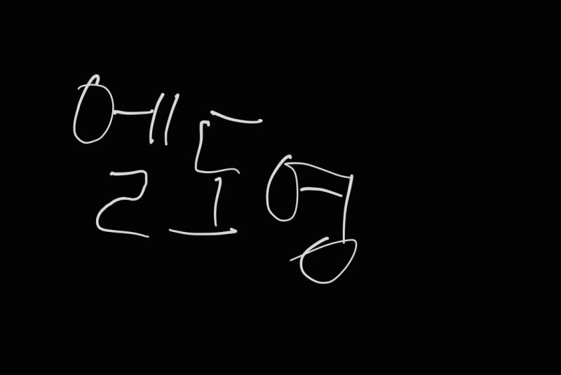[잡담] 아직도 사진 안보임?! | 인스티즈