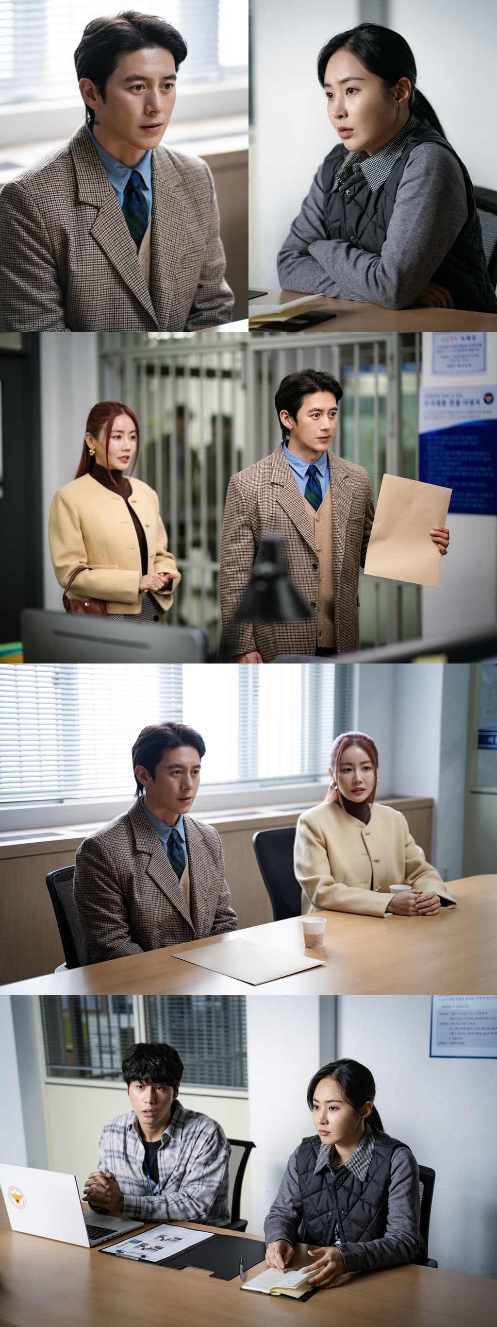 [정보/소식] '이한신' 고수, 고소 당했다…"황우슬혜 악플 쓴 혐의" | 인스티즈