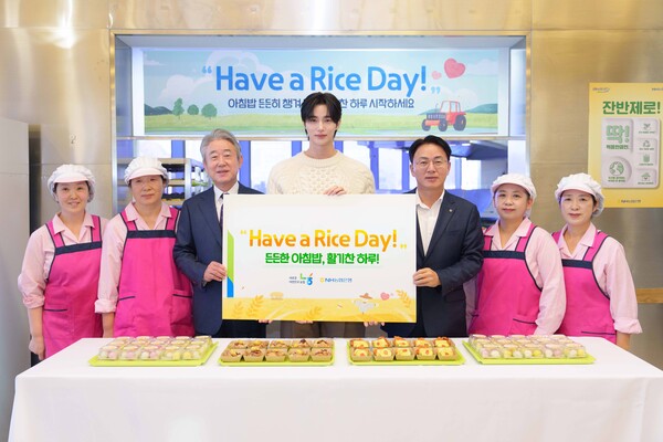 [정보/소식] 배우 변우석이 급식사로…농협은행, 임직원 대상 '아침밥 먹기 운동' | 인스티즈