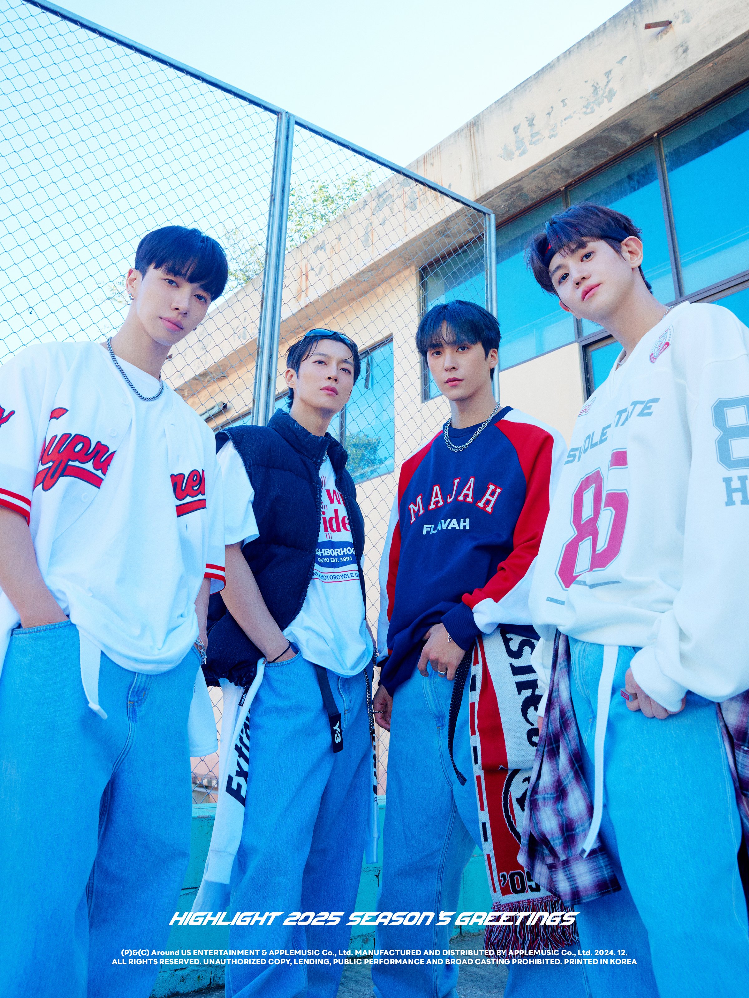 [잡담] 비스트 하이라이트 시그 느낌 좋다 | 인스티즈