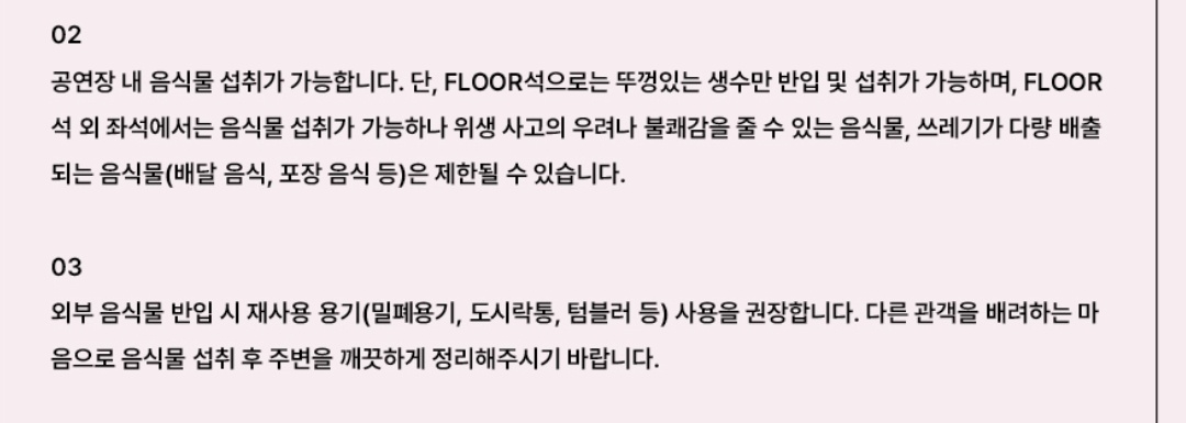 [잡담] 슴콘 보면서 치킨 가능?ㅋㅋㅋㅋㅋㅋㅋㅋㅋㅋ | 인스티즈